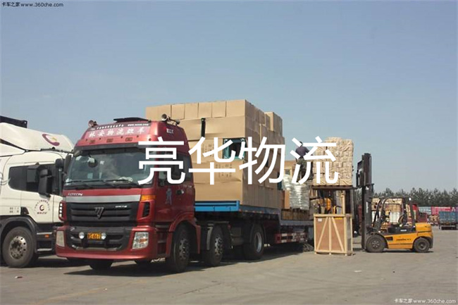 苏州到淮安物流专线_苏州到淮安物流公司