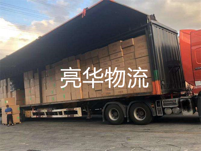 苏州到淮安物流专线_苏州到淮安物流公司