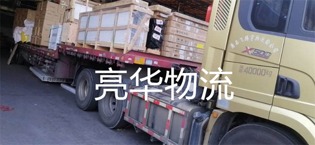 苏州到台州物流专线_苏州到台州物流公司 苏州到台州物流专线_苏州到台州物流公司