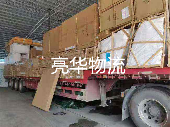 苏州到南平物流专线_苏州到南平物流公司