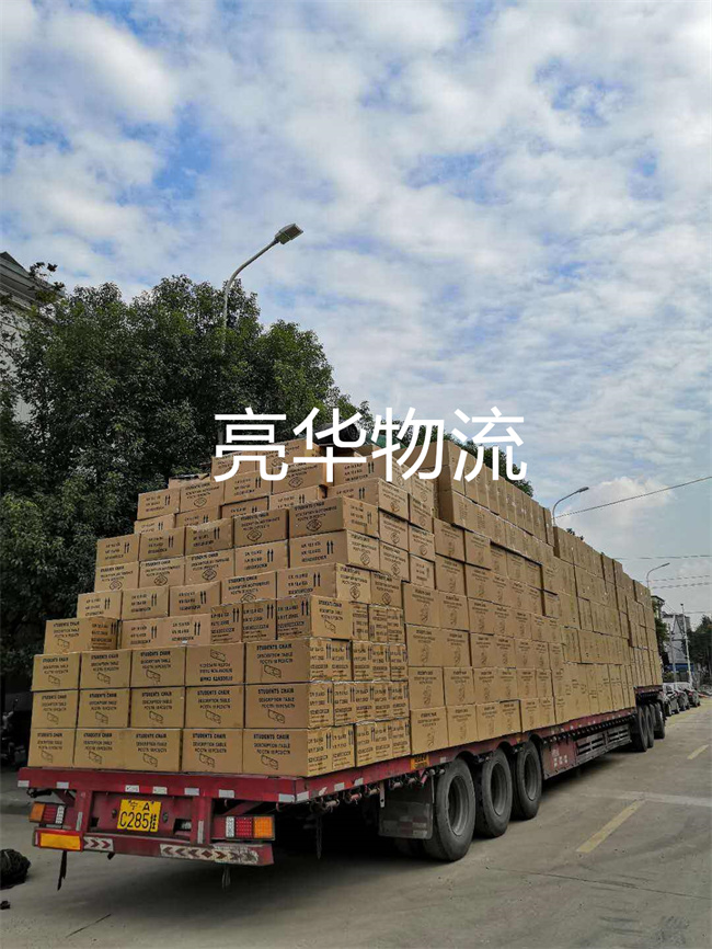 苏州到南京物流专线_苏州到南京物流公司