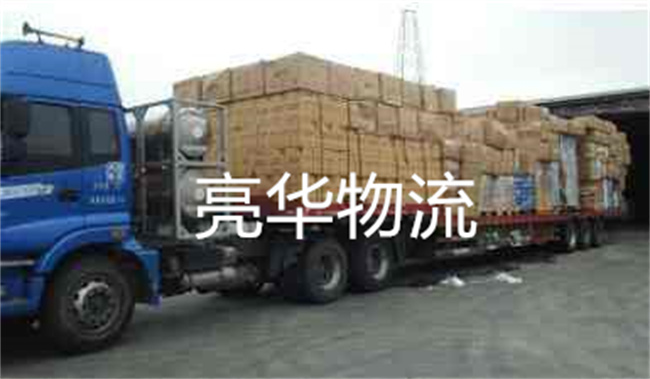 苏州到厦门物流专线_苏州到厦门物流公司