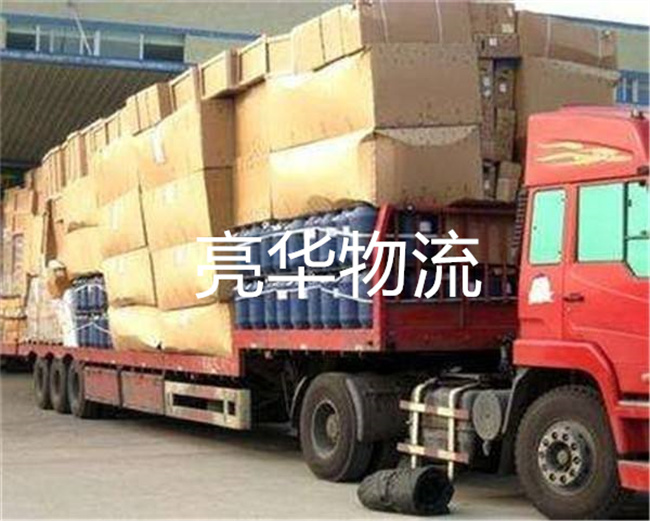 苏州到盐城物流专线_苏州到盐城物流公司 苏州到盐城物流专线_苏州到盐城物流公司