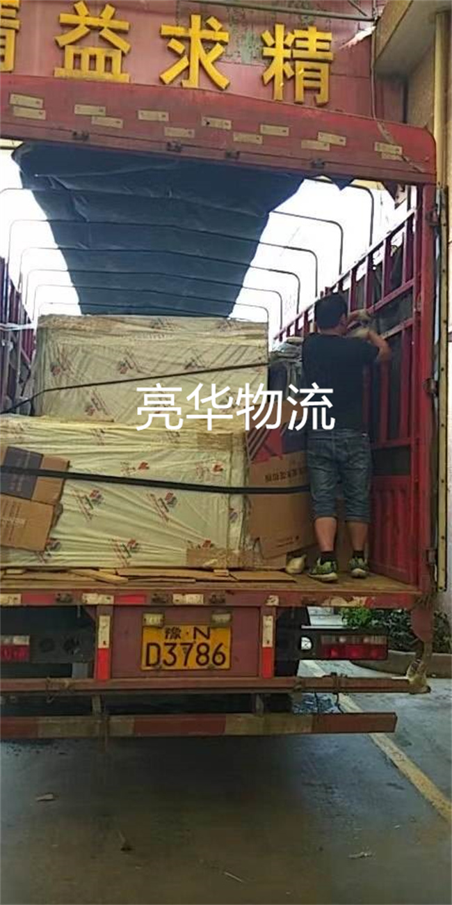 苏州到扬州物流专线_苏州到扬州物流公司