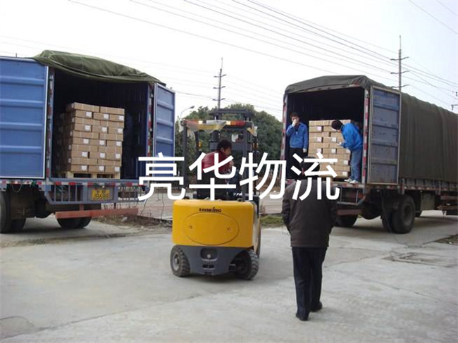 苏州到扬州物流专线_苏州到扬州物流公司