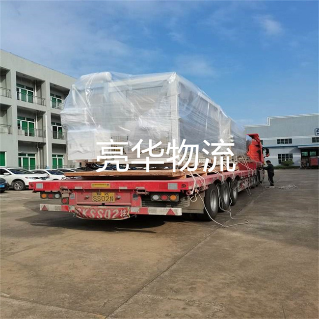 苏州到温州物流专线_苏州到温州物流公司