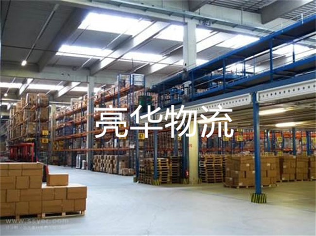 苏州到宁波物流专线_苏州到宁波物流公司