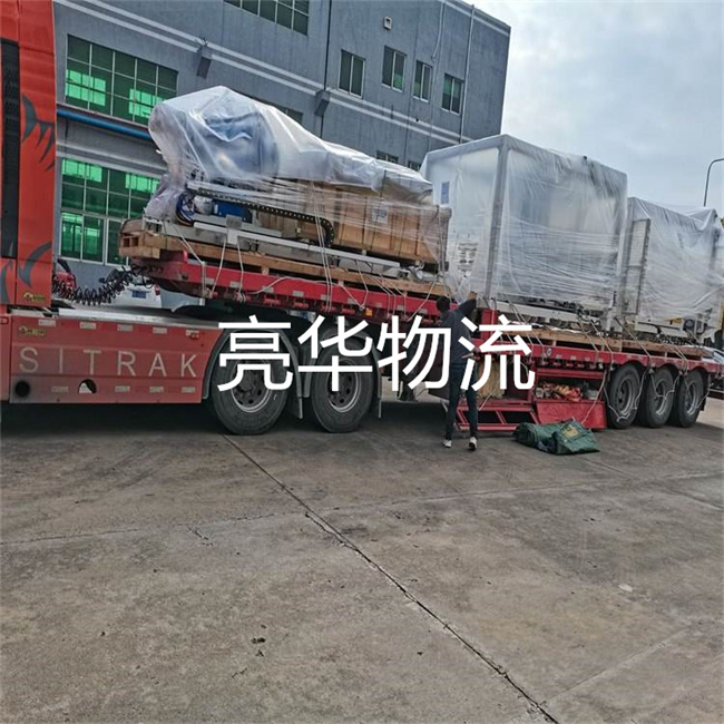 苏州到福州物流专线_苏州到福州物流公司