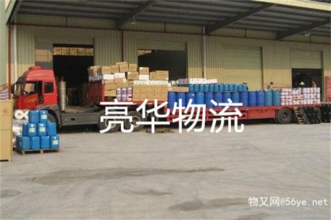 苏州到连云港物流专线_苏州到连云港物流公司 苏州到连云港物流专线_苏州到连云港物流公司