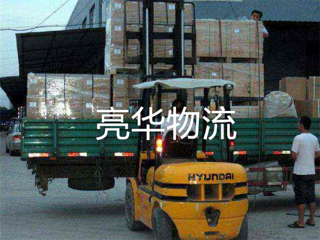 苏州到漳州物流专线_苏州到漳州物流公司 苏州到漳州物流专线_苏州到漳州物流公司