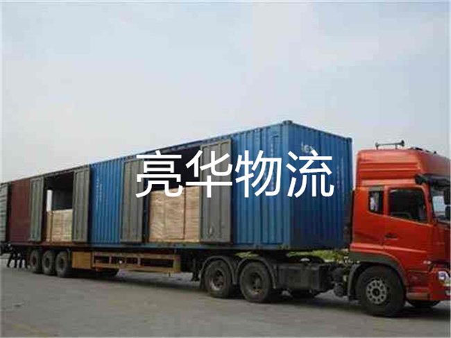 苏州到宁德物流专线_苏州到宁德物流公司 苏州到宁德物流专线_苏州到宁德物流公司