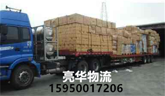 苏州到新余物流专线_苏州到新余物流公司