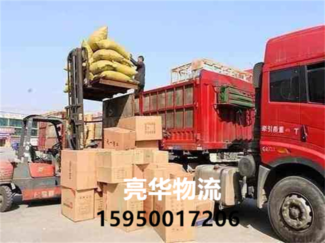 苏州到萍乡物流专线_苏州到萍乡物流公司 苏州到萍乡物流专线_苏州到萍乡物流公司