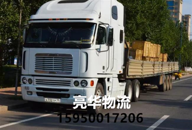 苏州到菏泽物流专线_苏州到菏泽物流公司