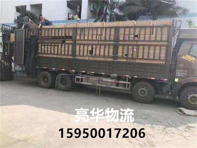 苏州到新余物流专线_苏州到新余物流公司