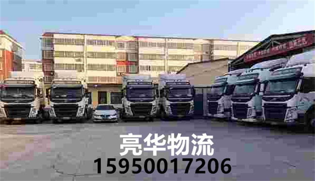 苏州到新余物流专线_苏州到新余物流公司