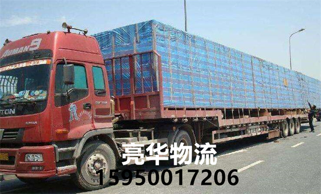 苏州到九江物流专线_苏州到九江物流公司