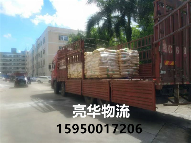 苏州到烟台物流专线_苏州到烟台物流公司 苏州到烟台物流专线_苏州到烟台物流公司