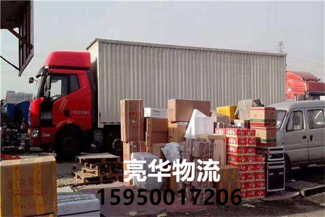 苏州到北京冷链运输_苏州到北京冷链物流哪个好 苏州到北京冷链运输_苏州到北京冷链物流哪个好