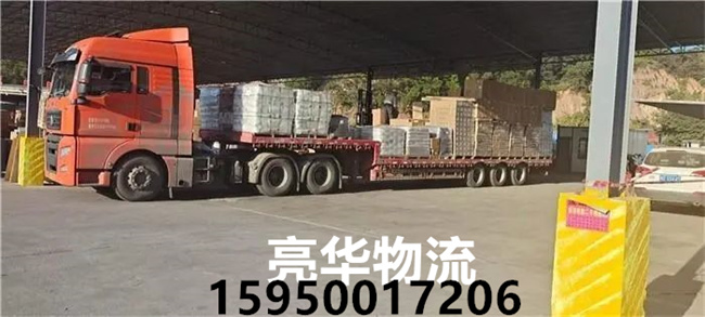 苏州到亳州物流专线_苏州到亳州物流公司