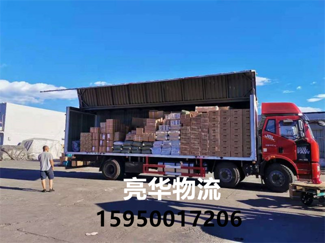 苏州到铜陵物流专线_苏州到铜陵物流公司