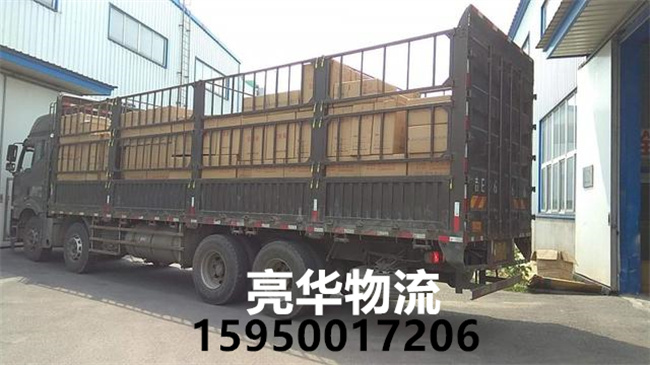 苏州到菏泽物流专线_苏州到菏泽物流公司