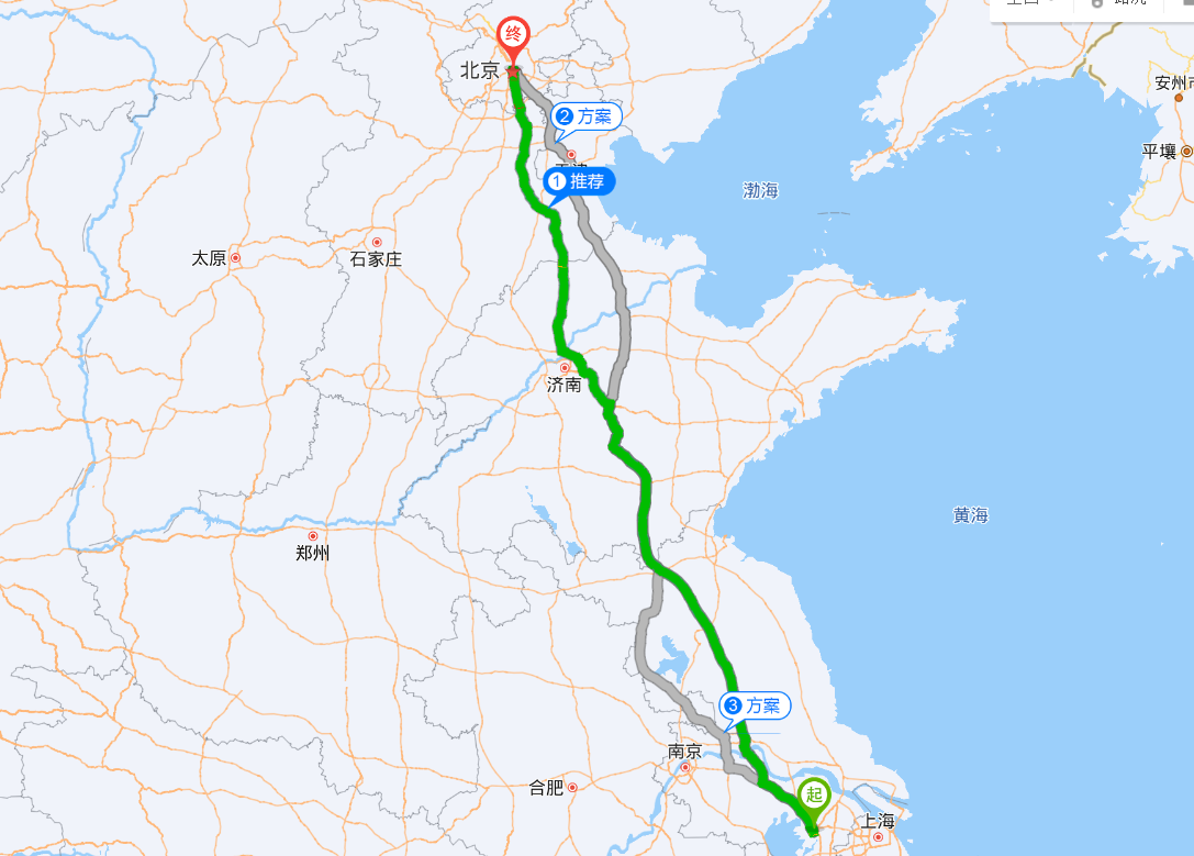 苏州到北京物流公司路线 苏州到北京物流公司路线