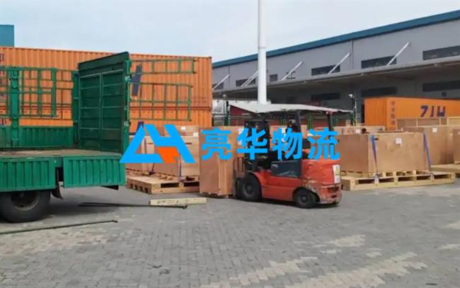 苏州到徐州贾汪区物流专线_苏州到徐州贾汪区物流几天到