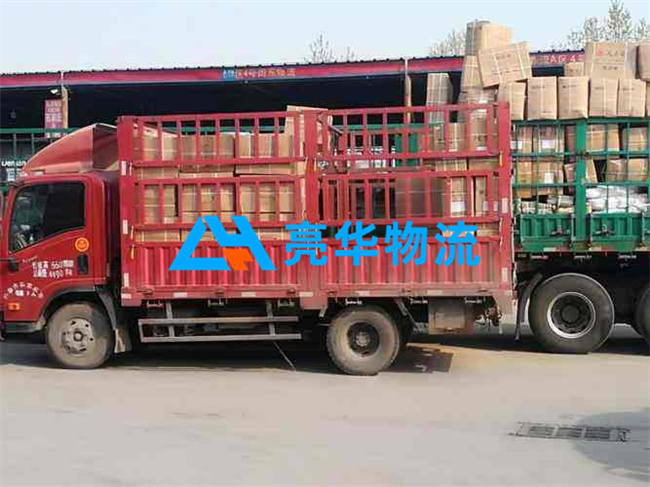 苏州到溧水县物流专线_苏州到溧水县物流最快要几天