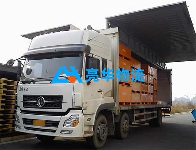 苏州到长汀县物流专线_苏州到长汀县物流多少钱一吨