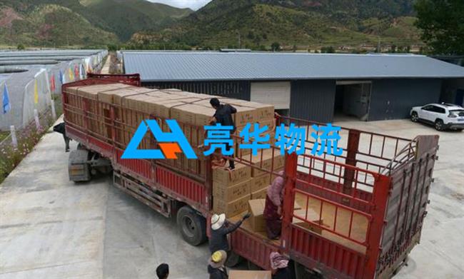 苏州到桐庐县物流专线_苏州到桐庐县物流几天能到