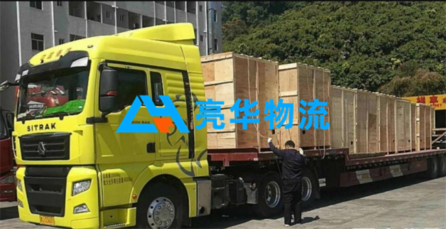 苏州到常州戚墅堰区物流专线_苏州到常州戚墅堰区物流价格查询