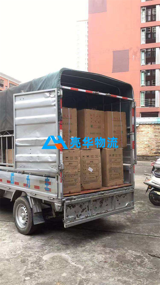 苏州到平和县物流专线_苏州到平和县物流货运