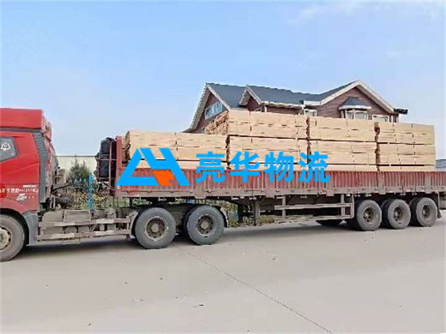 苏州到丰县物流专线_苏州到丰县物流需要几天