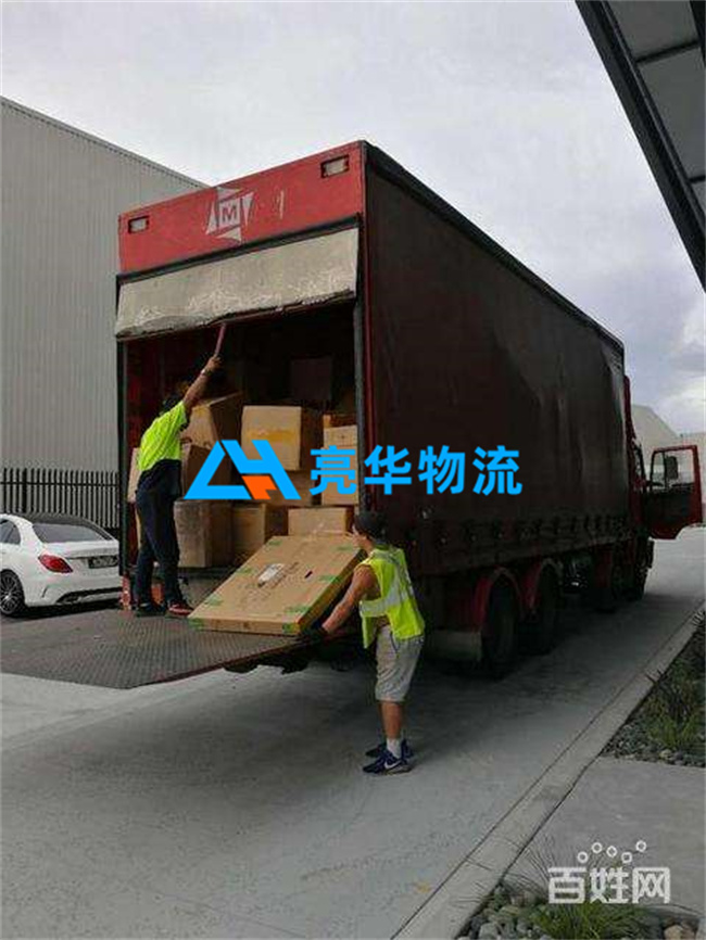 苏州到梁山县物流专线_苏州到梁山县物流多少钱一吨