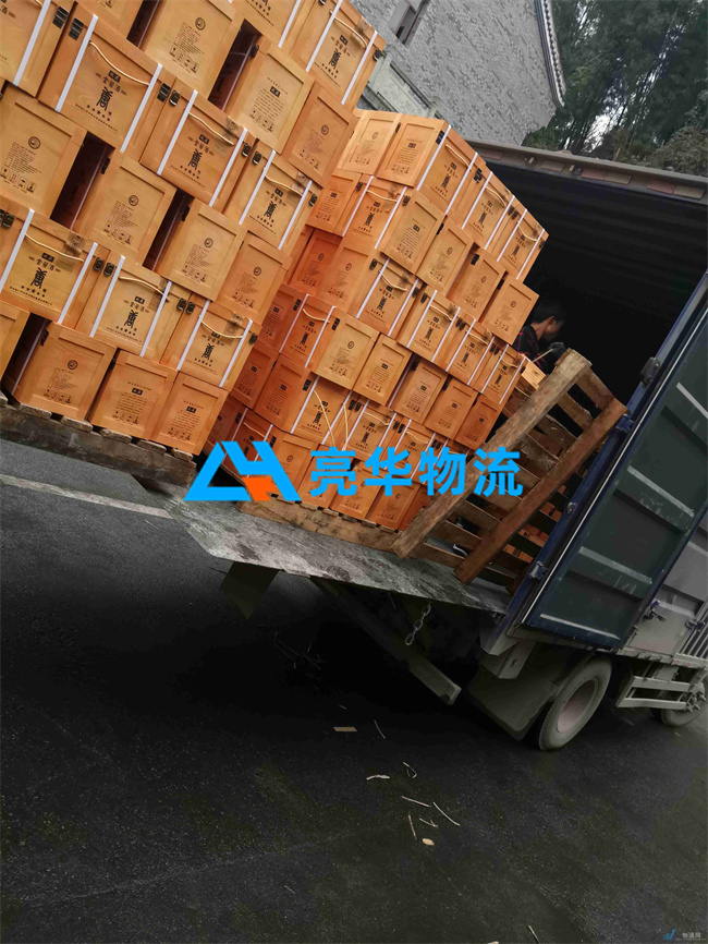 苏州到梁山县物流专线_苏州到梁山县物流多少钱一吨