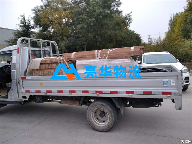 苏州到天台县物流专线_苏州到天台县物流多少钱一方