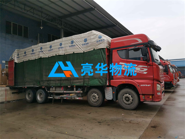 苏州到浦江县物流专线_苏州到浦江县物流货运