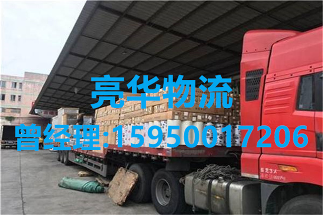 苏州到太湖县物流公司_苏州发物流到太湖县_苏州到太湖县专线