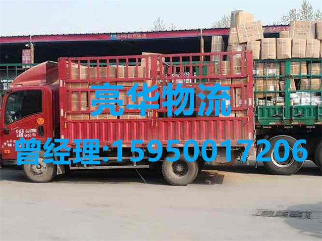 苏州到杭州物流专线_苏州到杭州物流公司货运