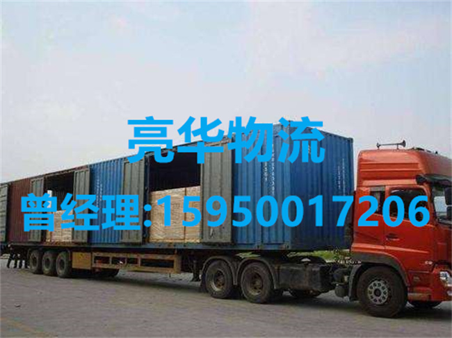 苏州到阜南县物流公司_苏州发物流到阜南县_苏州到阜南县专线