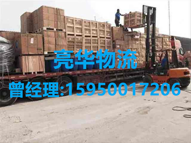 苏州到绍兴物流专线_苏州到绍兴物流公司价格查询