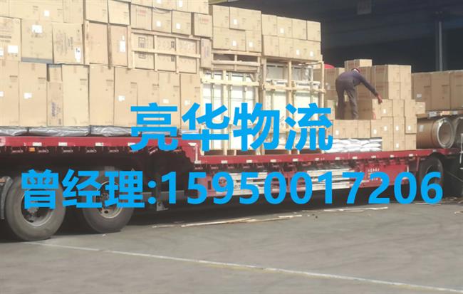 苏州到当涂县物流公司_苏州发物流到当涂县_苏州到当涂县专线