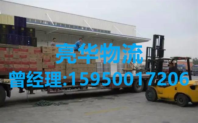 苏州到龙南县物流公司_苏州发物流到龙南县_苏州到龙南县专线