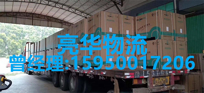 苏州到肥东县物流公司_苏州发物流到肥东县_苏州到肥东县专线