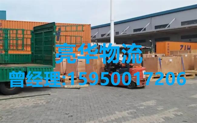 苏州到锦州物流专线_苏州到锦州物流公司价格表