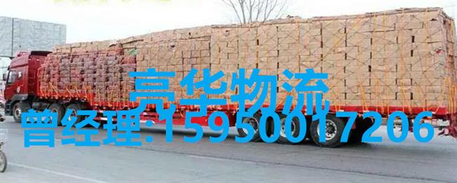 苏州到杭州物流专线_苏州到杭州物流公司货运