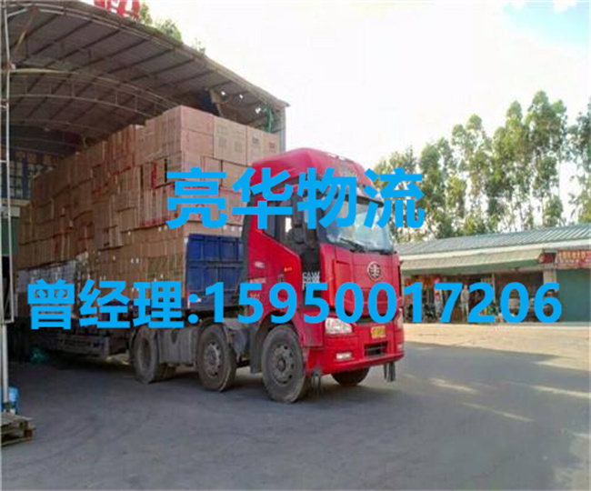 苏州到成武县物流公司_苏州发物流到成武县_苏州到成武县专线