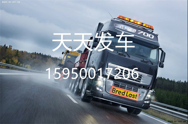 苏州到合肥物流专线_苏州到合肥货运公司价格