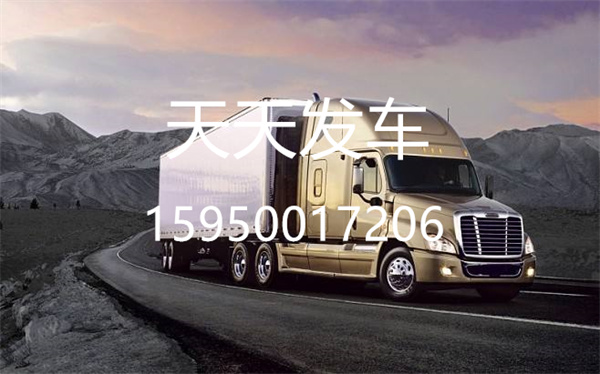 苏州到阜阳物流专线_苏州到阜阳货运公司多少钱一吨